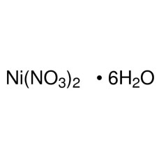 Nitrato de Níquel II Hexahidratado P.A. 500 g | Neon Comercial 01357