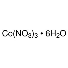 Nitrato de Cério III Hexahidratado 99% P.A. 1000 g