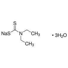 Dietilditiocarbamato de Sódio Trihidratado P.A./ACS 100 g