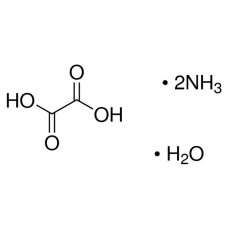 Oxalato de Amônio Monohidratado P.A. 25 kg