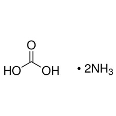Carbonato de Amônio P.A. 1000 g