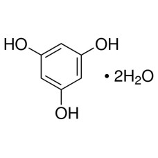 Floroglucinol Dihidratado P.A. 25 g