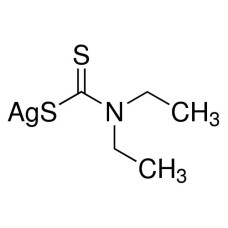 Dietilditiocarbamato de Prata P.A./ACS 5 g