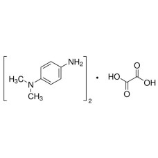 Oxalato de N,N-Dimetil-1,4-Fenilenodiamina 25 g | Neon Comercial 02882