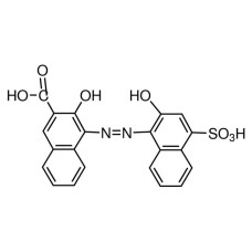 Ácido Calconcarboxílico P.A. 10 g